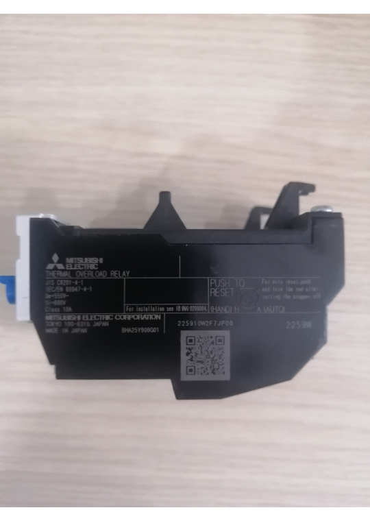 Rơ le nhiệt MITSUBISHI 3P 9-13A ( TH-T25 )