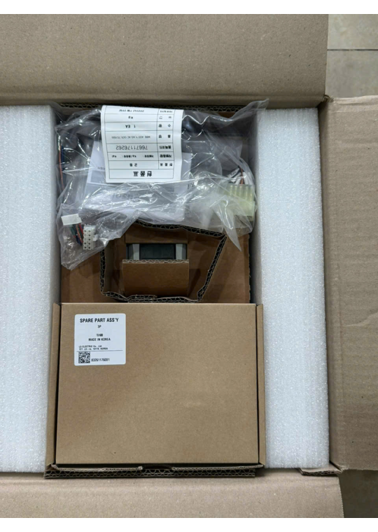 MCCB LS 3P 1250A 70kA chỉnh dòng điện tử 7 bước từ 0.4~1.0 x In ( TS1250H )