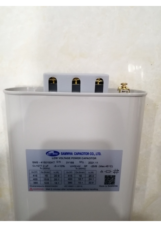 Tụ bù dầu SAMWHA 3P 15KVAr 415V ( SMS-4150150KT )