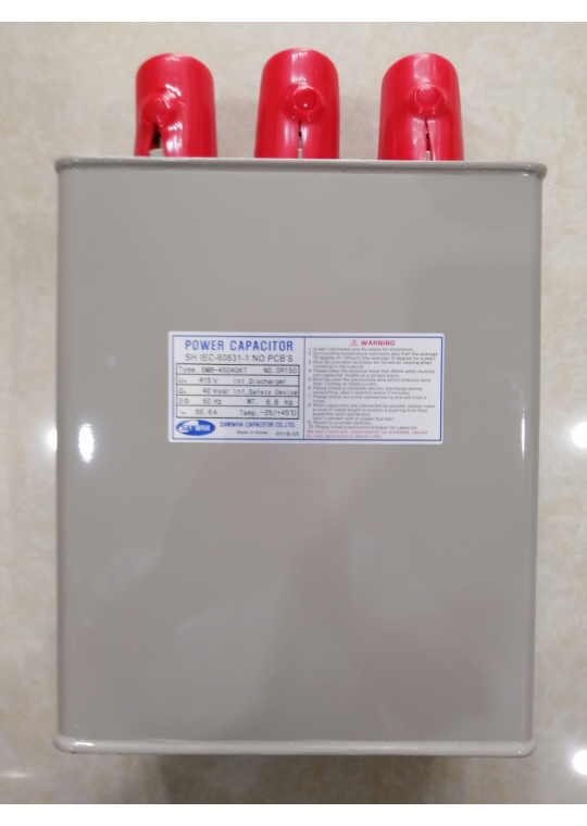 Tụ bù dầu SAMWHA  3P 40KVAr 415V ( SMB-4150400KT  )