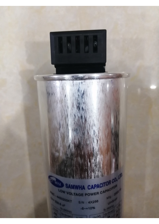 Tụ bù khô SAMWHA 3P 20KVAr 440V ( RMC-4450200KT )