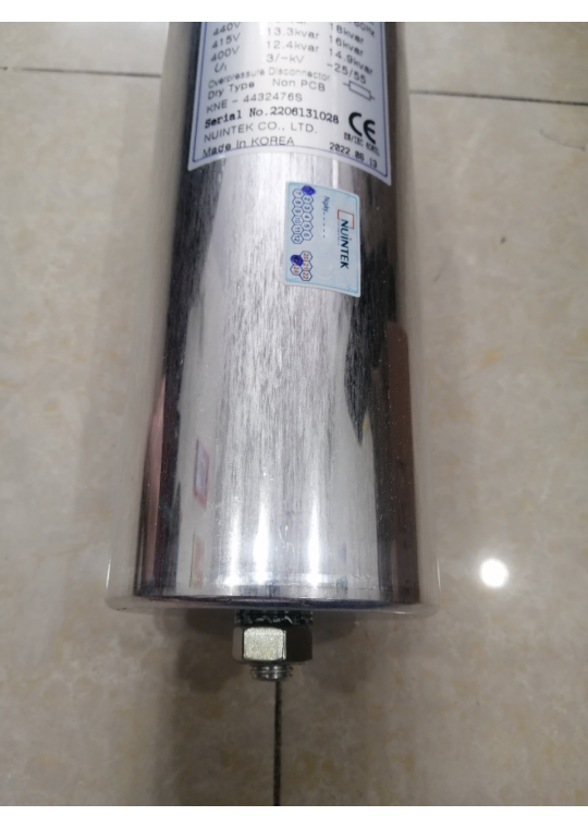 Tụ bù khô NUINTEK 3P 15KVAr 440V ( KNE-4432476S )