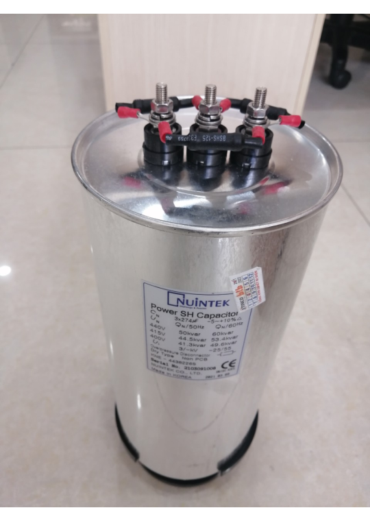 Tụ bù khô NUINTEK 3P 50KVAr 440V ( KNE-4438226S )