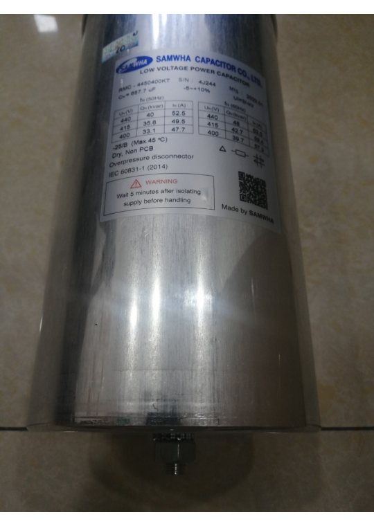 Tụ bù khô SAMWHA 3P 40KVAr 440V ( RMC-4450400KT )