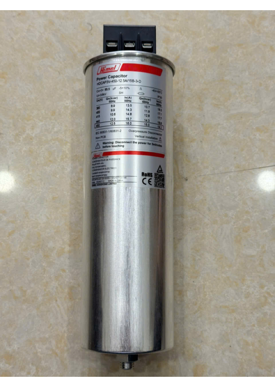 Tụ bù tròn Himel 3P 12.5KVAr 450V ( HDCAP3V451251503D )