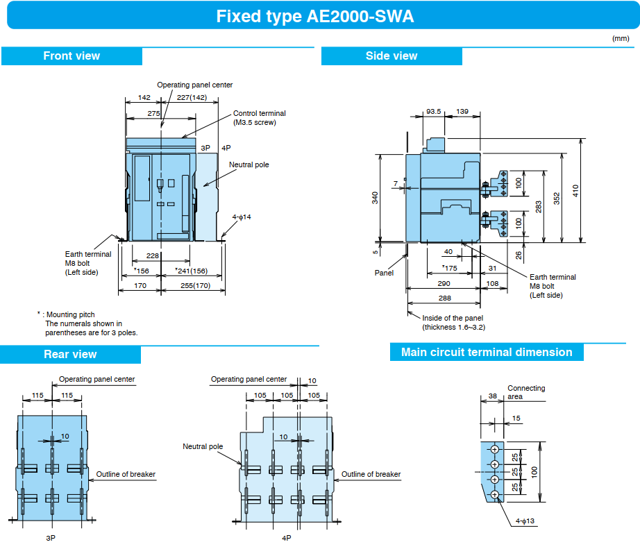 ACB MITSUBISHI 3P 2000A 65kA loại cố định ( AE2000-SWA ) 1