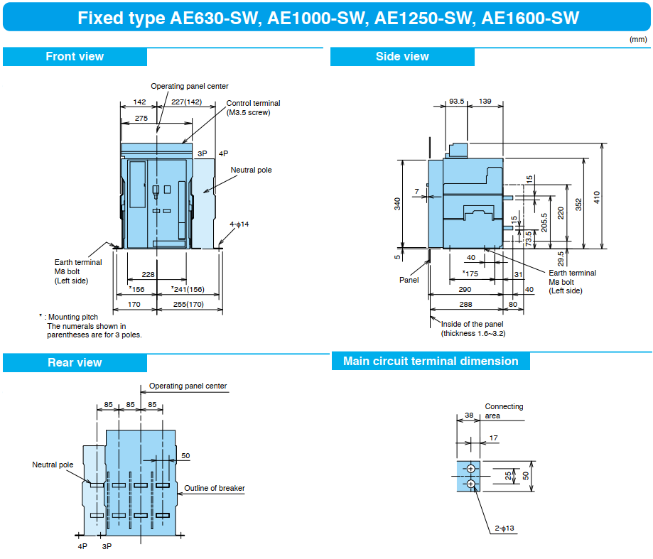 ACB MITSUBISHI 4P 1000A 65kA loại cố định ( AE1000-SW ) 1