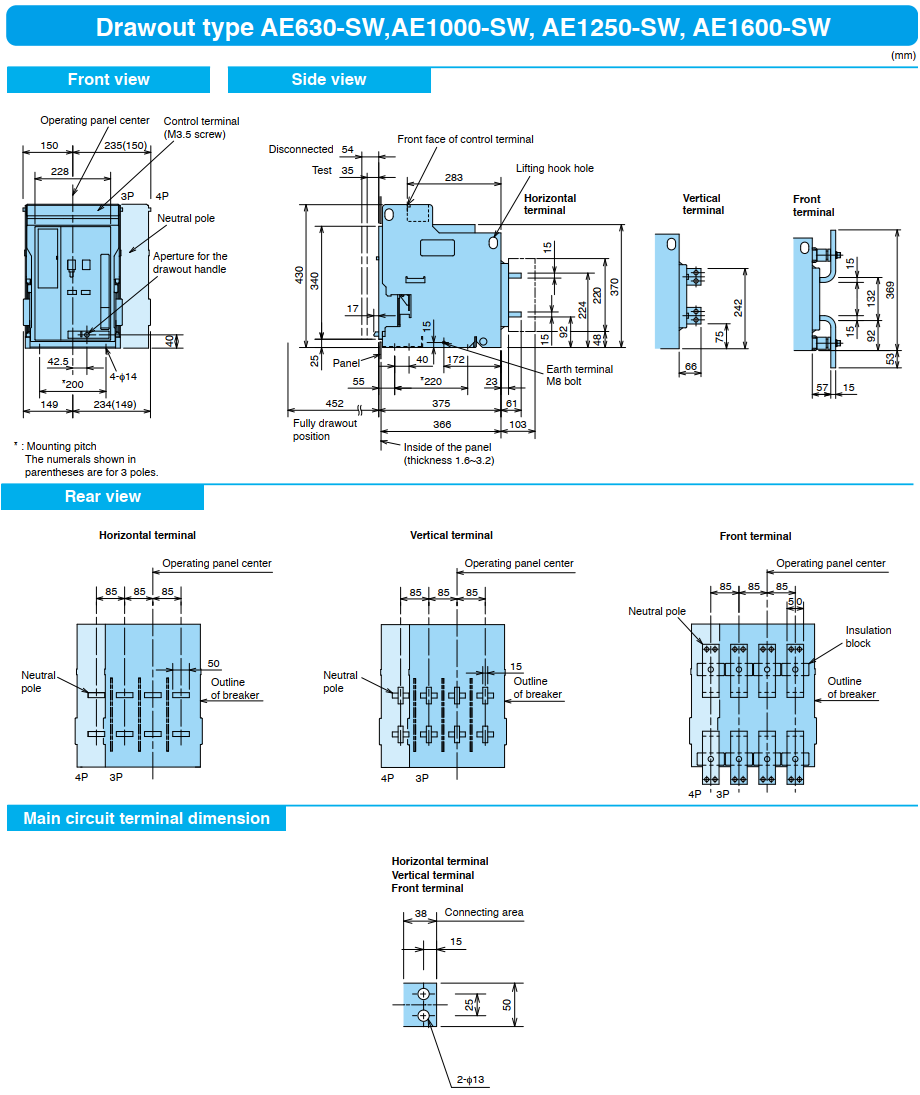 ACB MITSUBISHI 4P 630A 65kA loại kéo rút ( AE630-SW ) 1