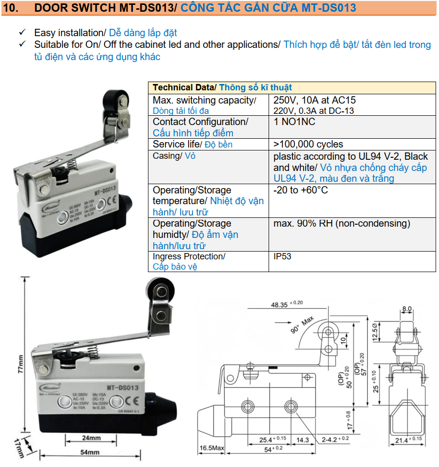 Công tắc hành trình Master MT-DS013