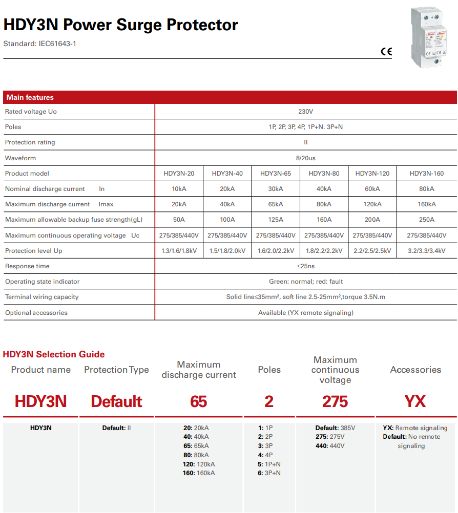 Chống sét lan truyền HIMEL 1P+N 385V 40kA ( HDY3N405 )