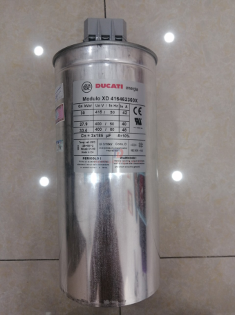 TỤ BÙ KHÔ DUCATI 3P 30KVAr 415V ( SD416469250 )