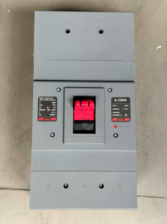 MCCB HIMEL 3P 1000A 70kA ( HDM31600N100033XX )