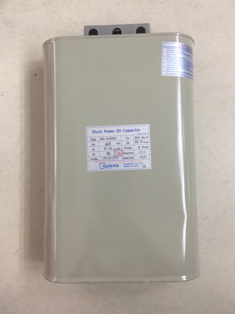 Tụ bù dầu NUINTEK 3P 20KVAr 415V ( ENU-41220KS )