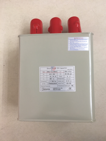 Tụ bù dầu NUINTEK 3P 30KVAr 415V ( ANU-41230KS )