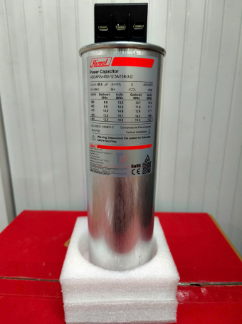 Tụ bù tròn Himel 3P 12.5KVAr 450V ( HDCAP3V451251503D )