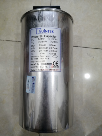 Tụ bù khô NUINTEK 3P 25KVAr 440V ( KNE-4434116S )