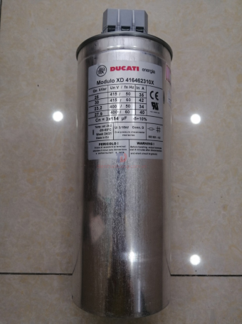 TỤ BÙ KHÔ DUCATI 3P 25KVAr 415V ( SD416469240 )