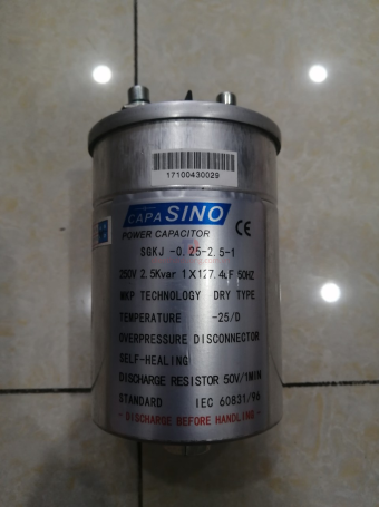 TỤ BÙ KHÔ SINO 1P 2.5KVAr 250V ( SGKJ-0.25-2.5-1 )
