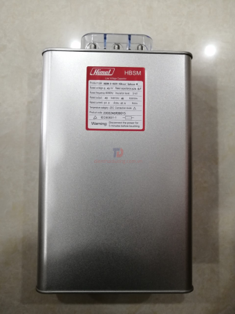Tụ bù vuông Himel 3P 40KVAr 450V ( HBSM00450004003M )