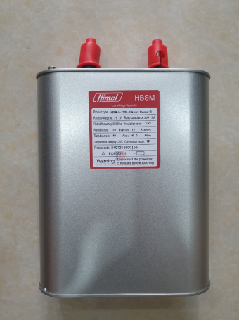 Tụ bù vuông Himel 1P 10KVAr 250V ( HBSM00250001001D )