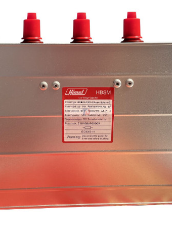 Tụ bù vuông Himel 3P 60KVAr 450V ( HBSM00450006003Q )