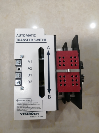 Bộ chuyển nguồn ATS VITZRO 21HS 2P 100A ( 25010HS )