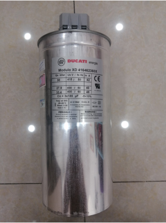 TỤ BÙ KHÔ DUCATI 3P 30KVAr 415V ( SD416469250 )