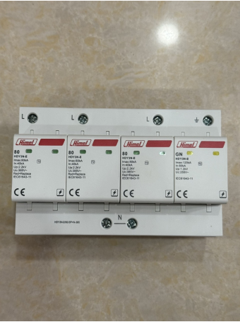 Chống sét lan truyền HIMEL 3P+N 385V 80kA ( HDY3N806 )