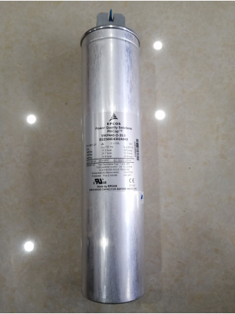 Tụ bù khô EPCOS 3P 30KVAr 440V ( MKP440-D-30.0 )