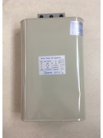 Tụ bù dầu NUINTEK 3P 20KVAr 415V ( ENU-41220KS )