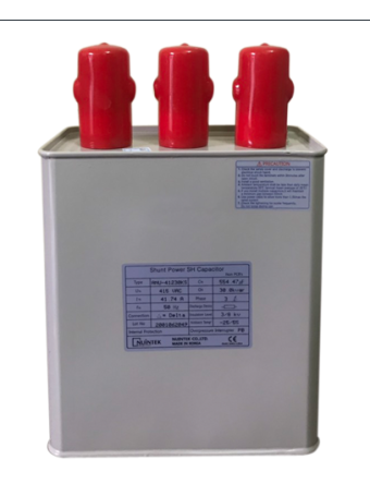Tụ bù dầu NUINTEK 3P 25KVAr 415V ( ANU-41225KS )