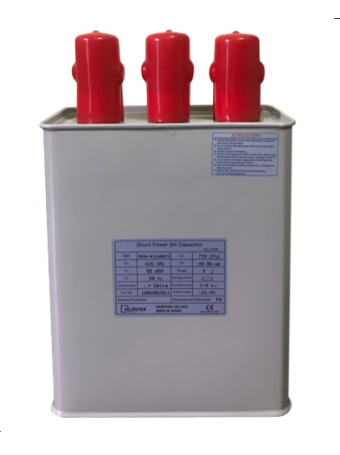 Tụ bù dầu NUINTEK 3P 40KVAr 415V ( ANU-41240KS )