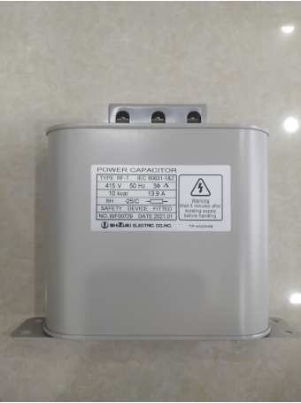 TỤ BÙ DẦU SHIZUKI 3P 10KVAr 415V ( RF-T41510 )