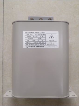 TỤ BÙ DẦU SHIZUKI 3P 15KVAr 415V ( RF-T41515 )