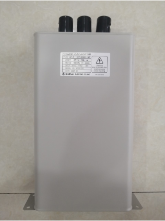 TỤ BÙ DẦU SHIZUKI 3P 50KVAr 415V ( RF-T41550 )