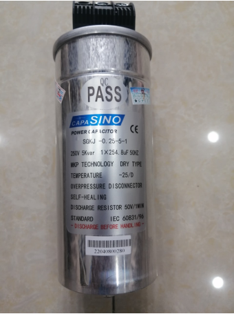 TỤ BÙ KHÔ SINO 1P 5KVAr 250V ( SGKJ-0.25-5-1 )