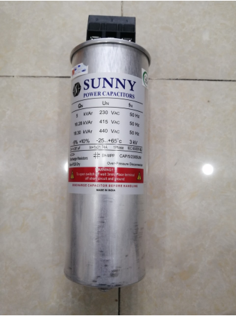 Tụ bù khô SUNNY 1P 5KVAr 230V ( CAP/05/230SUN )