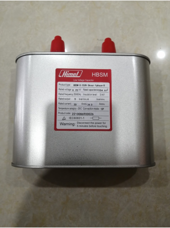 Tụ bù vuông Himel 1P 5KVAr 250V ( HBSM00250000501D )