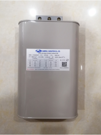 Tụ bù dầu SAMWHA 3P 20KVAr 415V ( SMS-4150200KT )