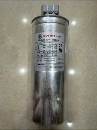 TỤ BÙ KHÔ DUCATI 3P 25KVAr 440V ( SD416469340 )