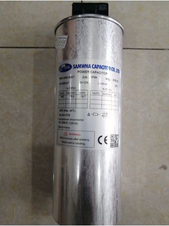 Tụ bù khô SAMWHA 3P 15KVAr 440V ( RMC-4450150KT )