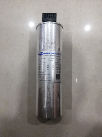 Tụ bù khô SAMWHA 3P 20KVAr 440V ( RMC-4450200KT )