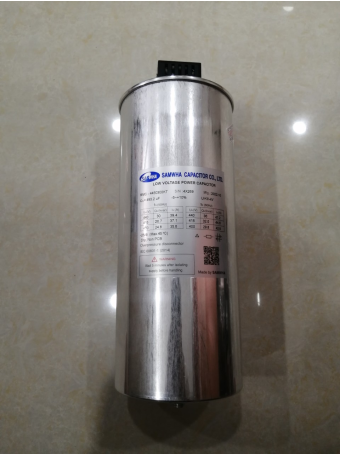 Tụ bù khô SAMWHA 3P 30KVAr 440V ( RMC-4450300KT )