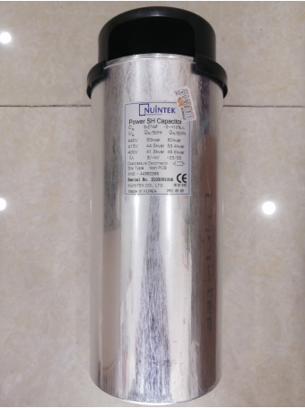 Tụ bù khô NUINTEK 3P 50KVAr 440V ( KNE-4438226S )