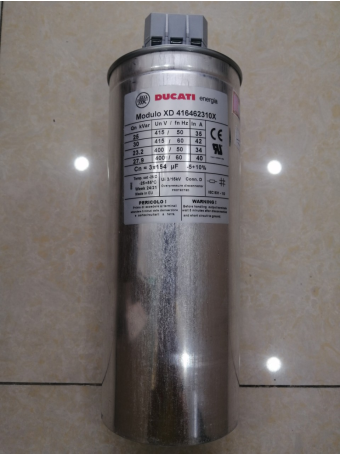 TỤ BÙ KHÔ DUCATI 3P 25KVAr 415V ( SD416469240 )