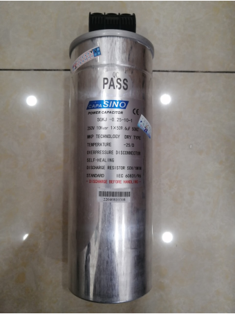 Tụ bù khô Sino 1P 10KVAr 250V ( SGKJ-0.25-10-1 )