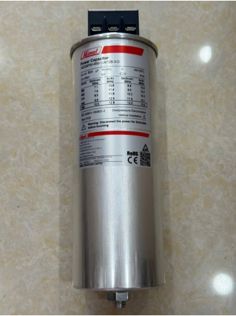 Tụ bù tròn Himel 3P 10KVAr 450V ( HDCAP3V451001203D )