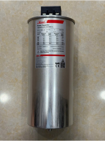 Tụ bù tròn Himel 3P 30KVAr 450V ( HDCAP3V453003603L )