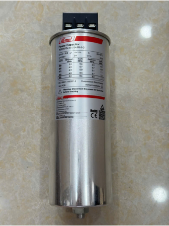 Tụ bù tròn Himel 3P 5KVAr 450V ( HDCAP3V450500603D )