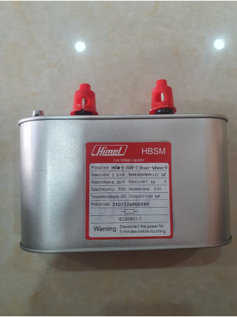 Tụ bù vuông Himel 1P 2.5KVAr 250V ( HBSM00250000251D )